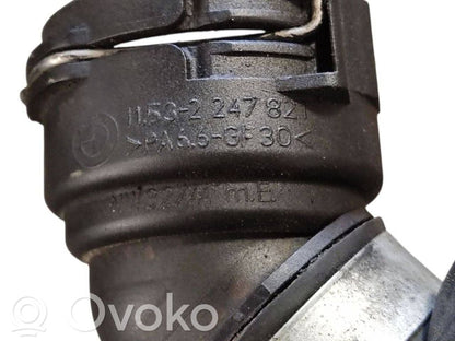 Caurulīte (-es) / šļūtene (-es)