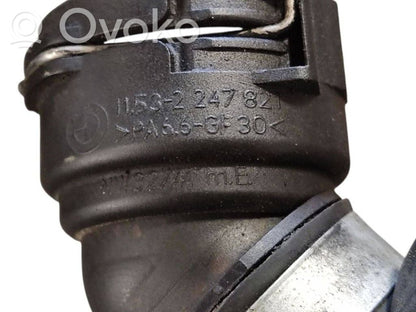 Caurulīte (-es) / šļūtene (-es)