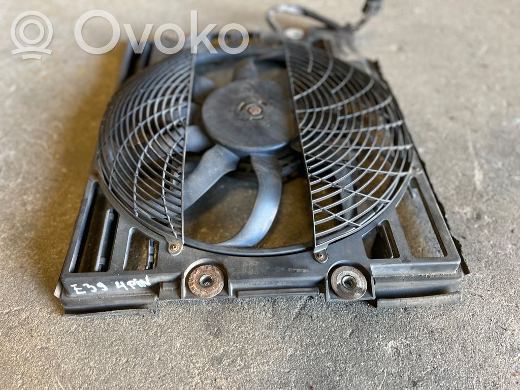 Gaisa kondicioniera ventilators (dzeses)