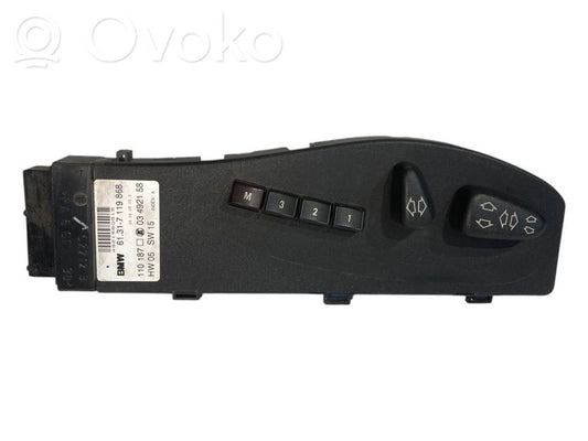 Seat adjustment switch(es)