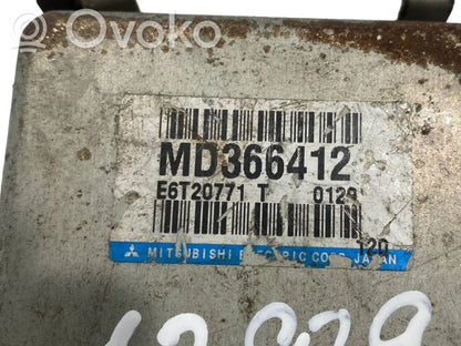 Dzinēja vadības bloks
