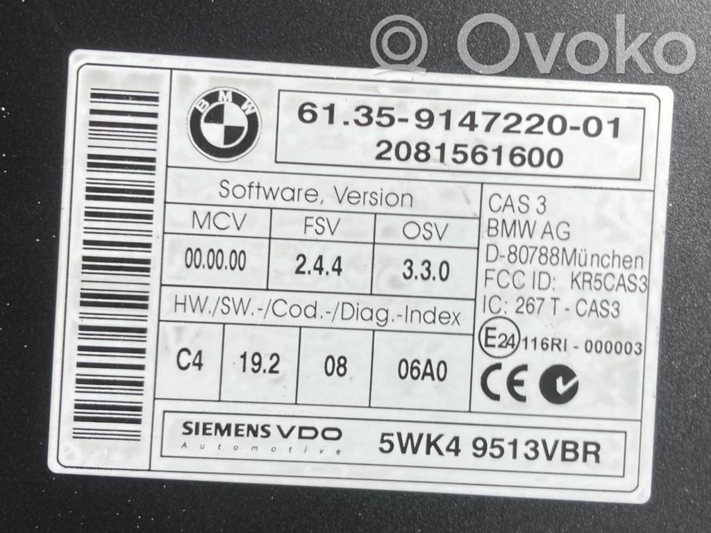 Aizdedzes ECU komplekts