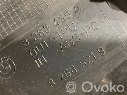 Багажное отделение