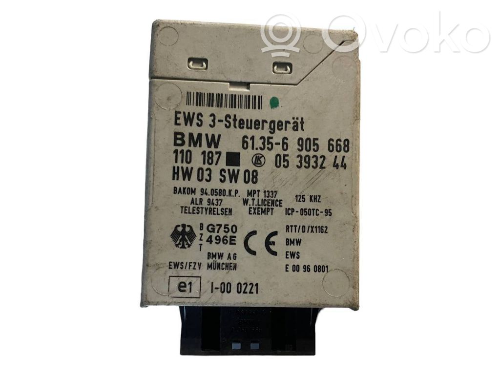 Блок управления иммобилайзером