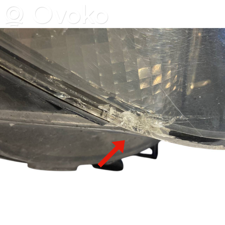 Priekšējais lukturis