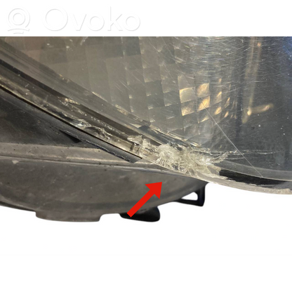 Priekšējais lukturis