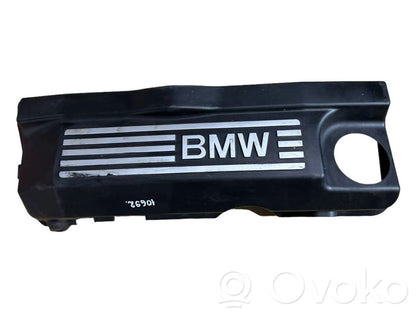 Engine cover (decorative trim)