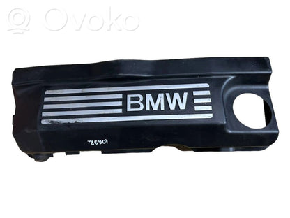Engine cover (decorative trim)