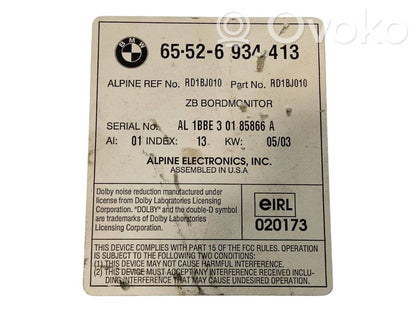 Radio / CD/DVD player / navigation