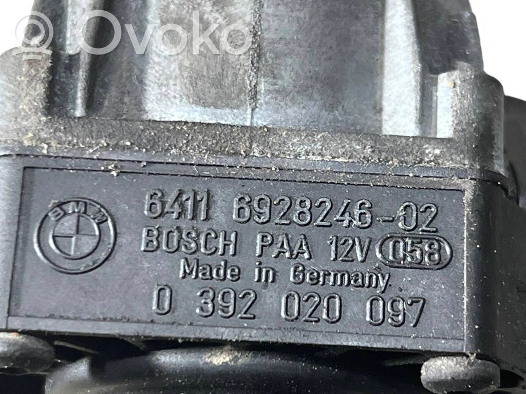 Elektriskais cirkulācijas sūknītis