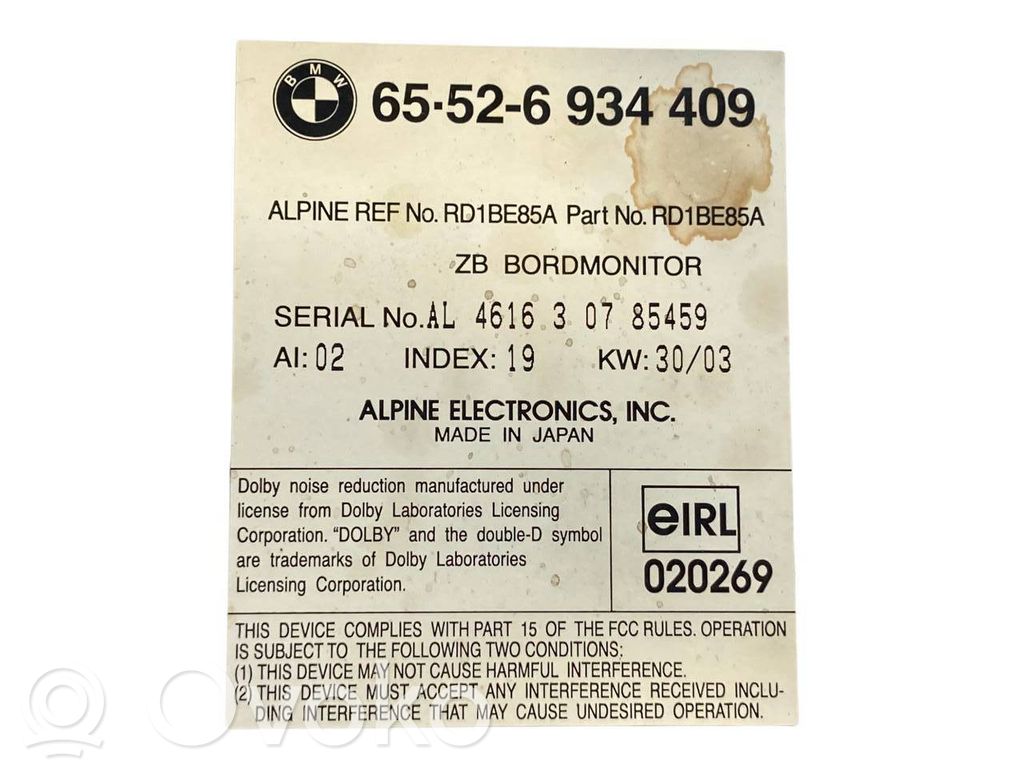 Radio / CD/DVD atskaņotājs / navigācija