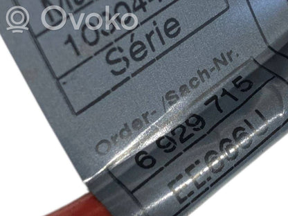 Plusa vadu savienošanas mezgls