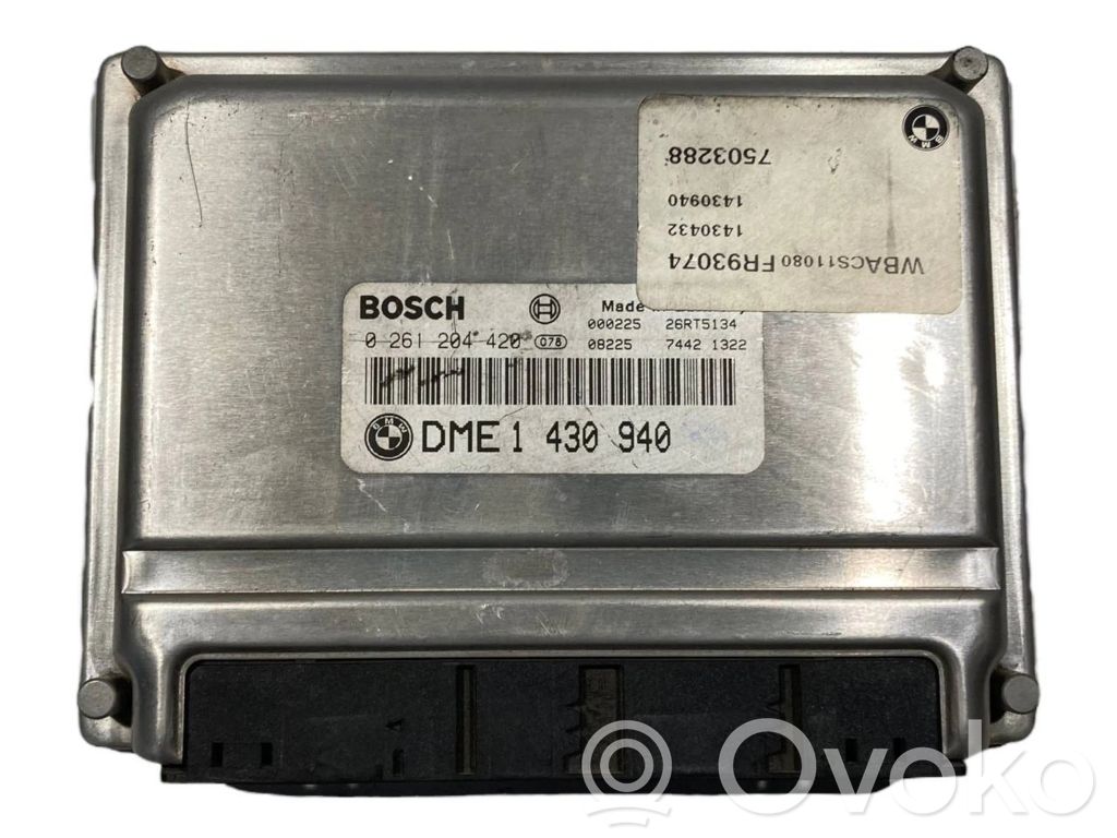 Блок управления двигателем