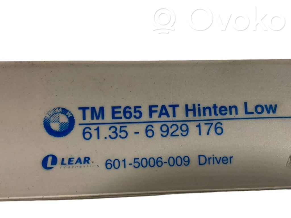 Блок управления дверью