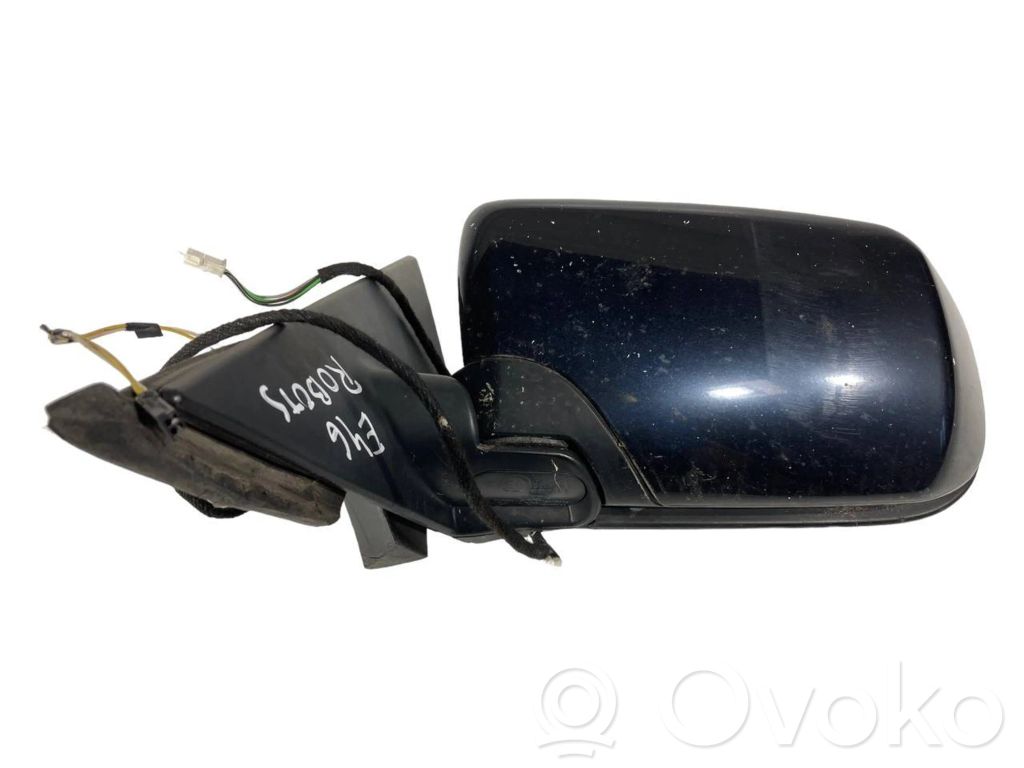 Spogulis (elektriski vadāms)