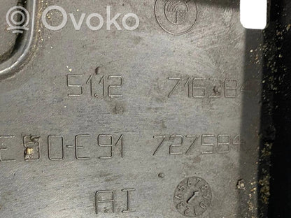 Кронштейн крепления заднего бампера