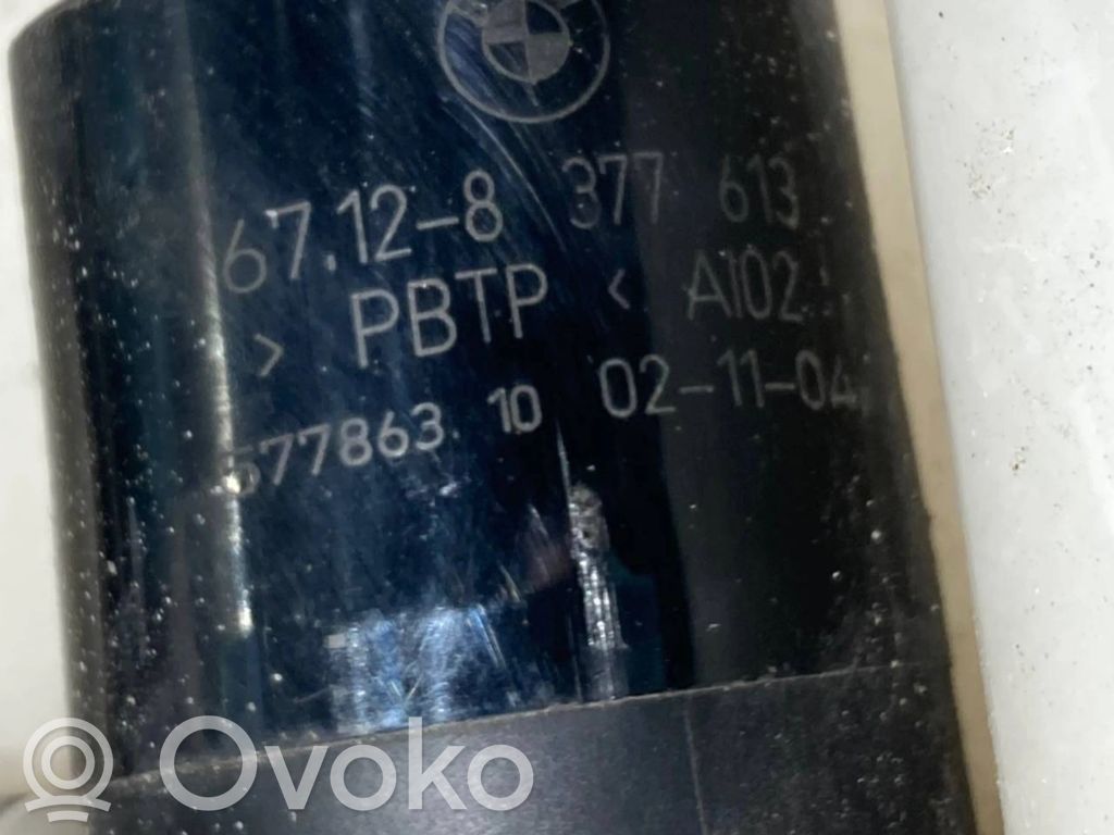 Logu šķidruma tvertne