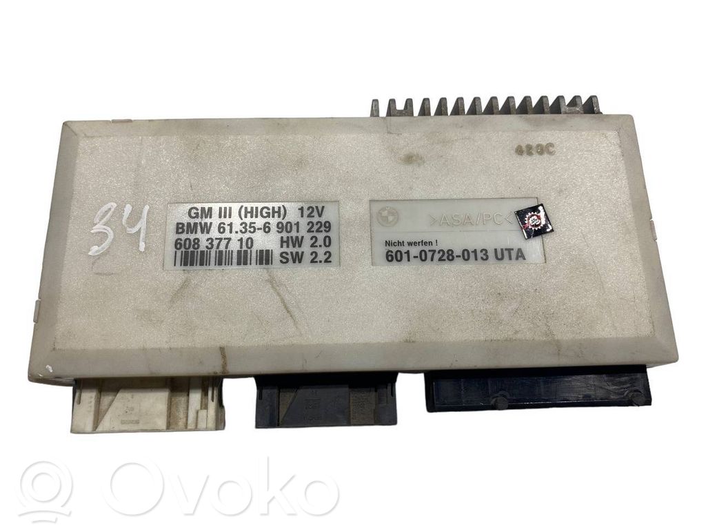 Модуль комфорта