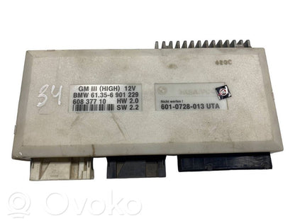 Модуль комфорта