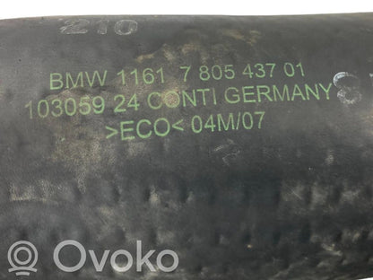 Interkūlera šļūtene (-es) / caurule (-es)