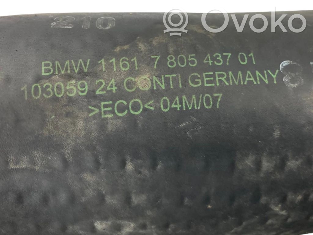 Intercooler hose(s) / pipe(s)