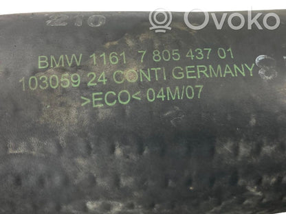 Intercooler hose(s) / pipe(s)