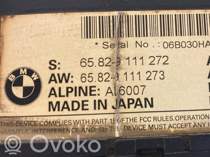 Ekrāns / displejs / mazais ekrāns