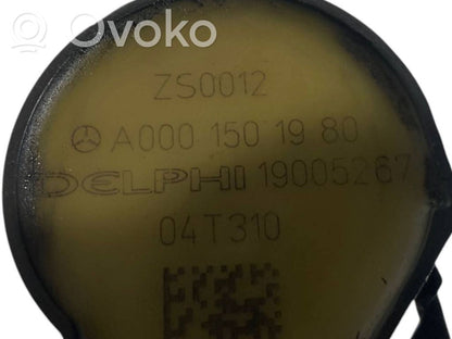 Высоковольтная катушка (для зажигания)