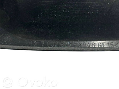 Iekšējais atvēršanas rokturītis