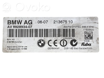 Antenas pastiprinātājs