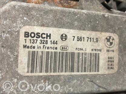 Elektrisks radiatoru ventilators