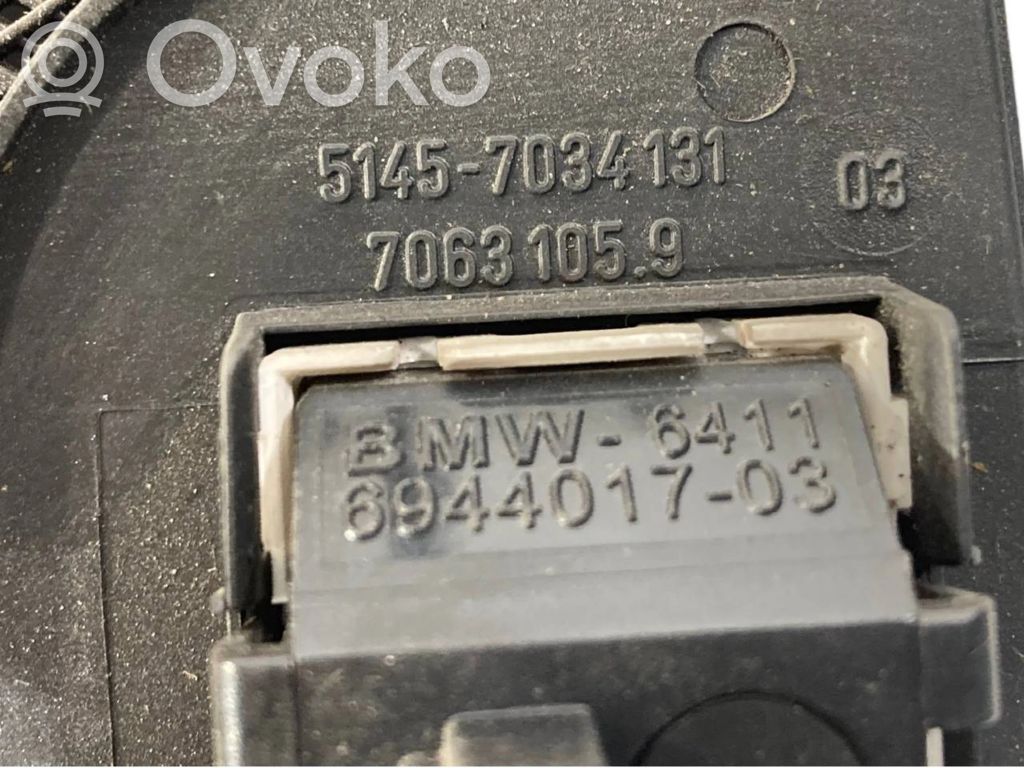 Отделка центрального динамика