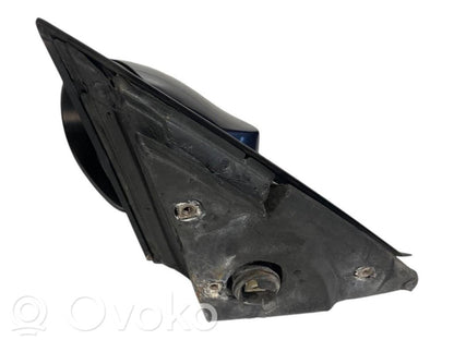 Spogulis (elektriski vadāms)