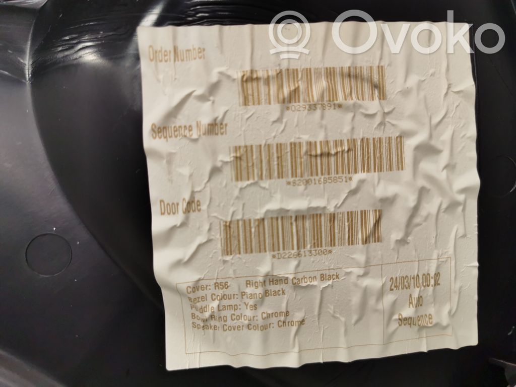 Priekšējo durvju apdare