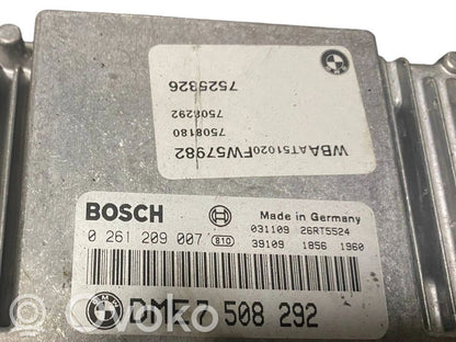 Блок управления двигателем