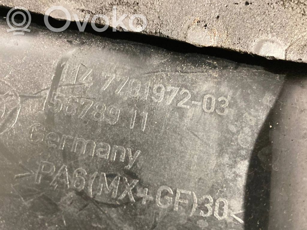 Dzinēja pārsegs (dekoratīva apdare)