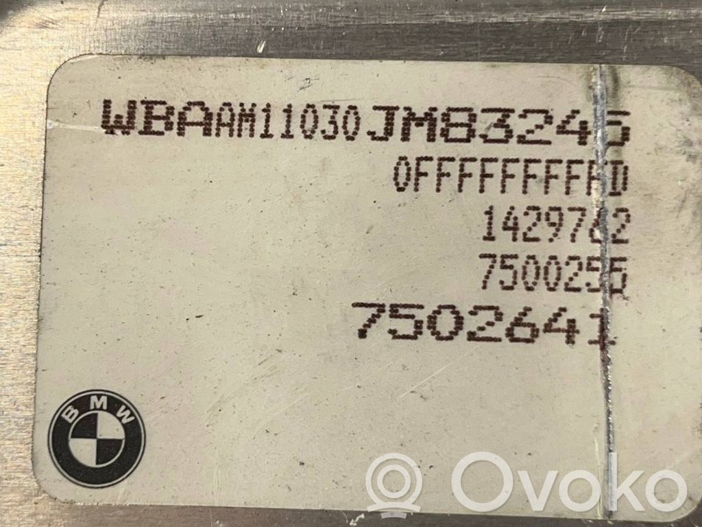 Dzinēja vadības bloks