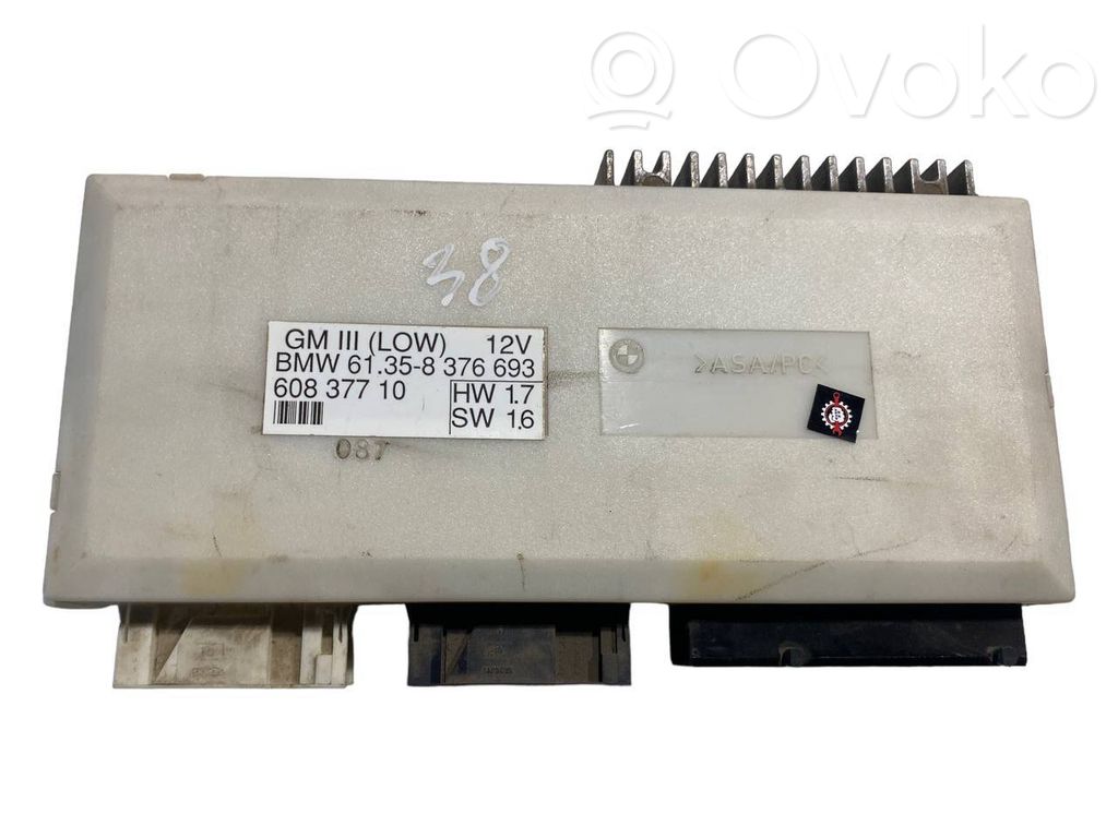 Модуль комфорта