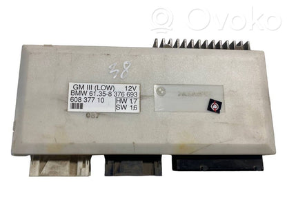 Модуль комфорта