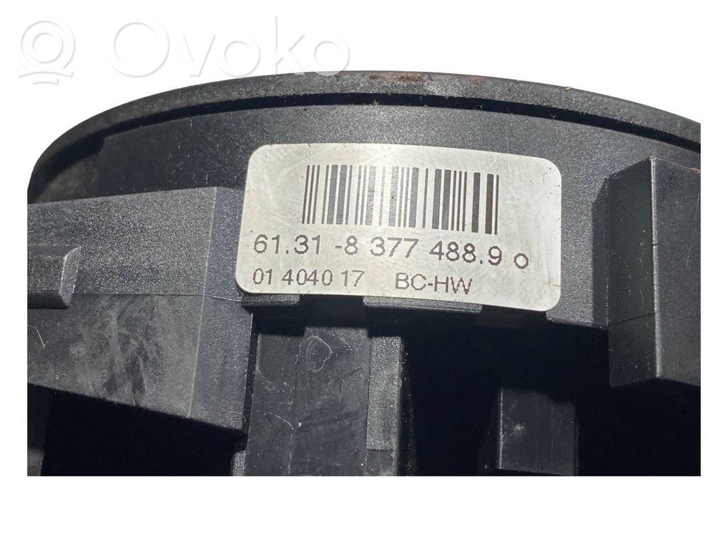 Набор ручек