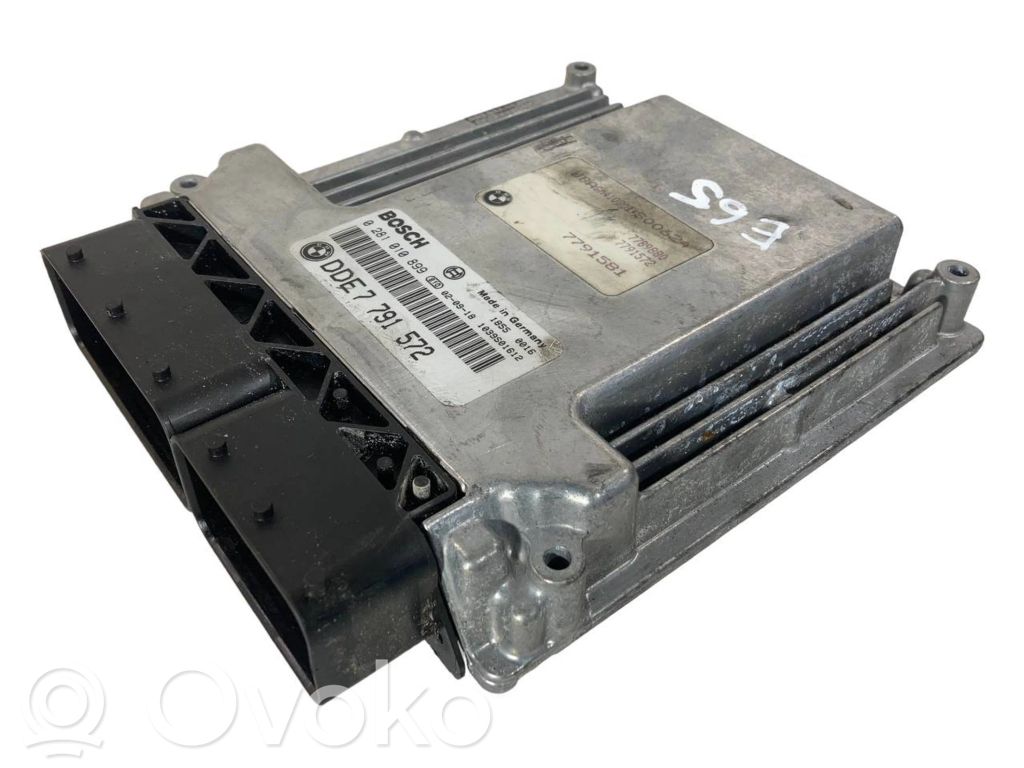 Aizdedzes ECU komplekts