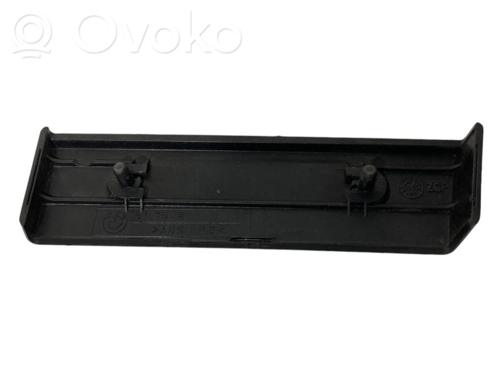 Dekoratīvās apdares lenta