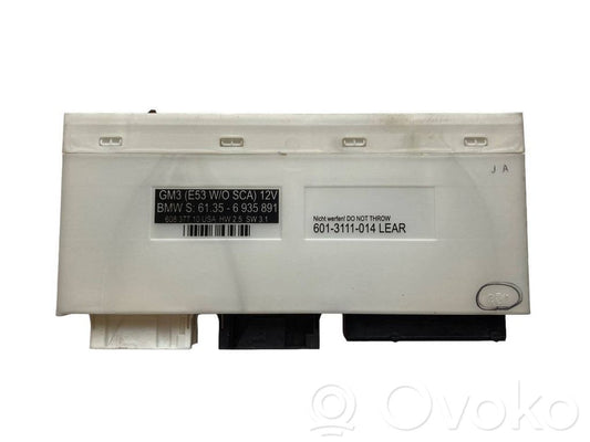 Модуль комфорта