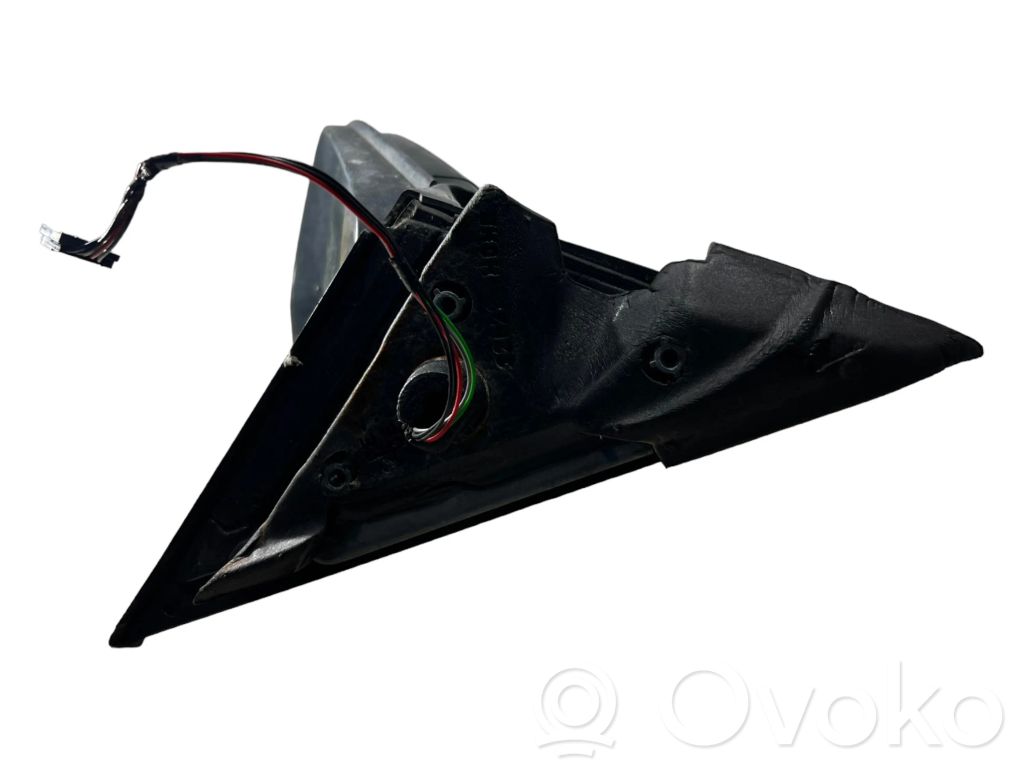 Spogulis (elektriski vadāms)