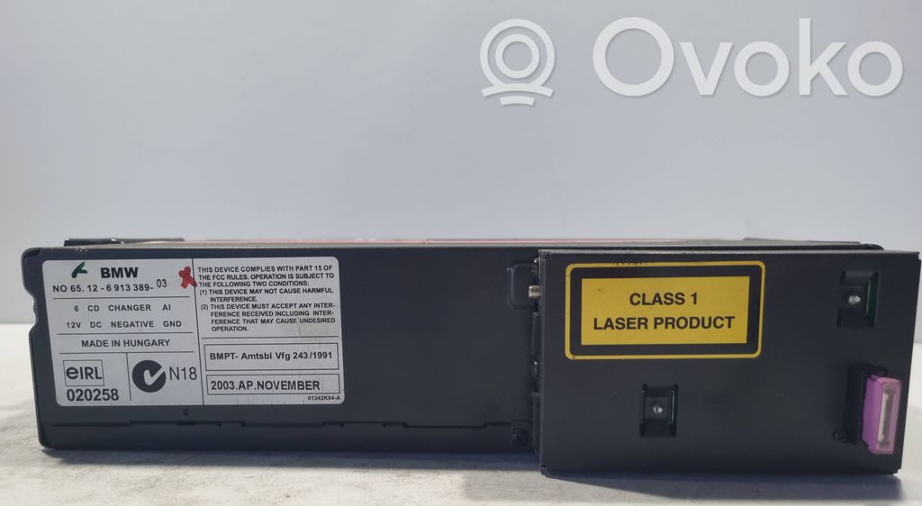 CD/DVD changer