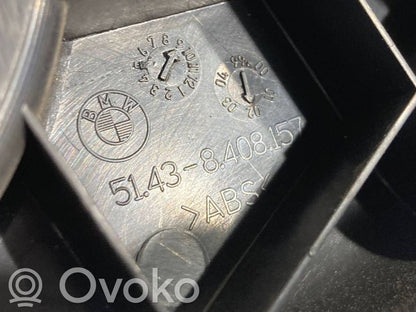 Ручка открывания капота двигателя