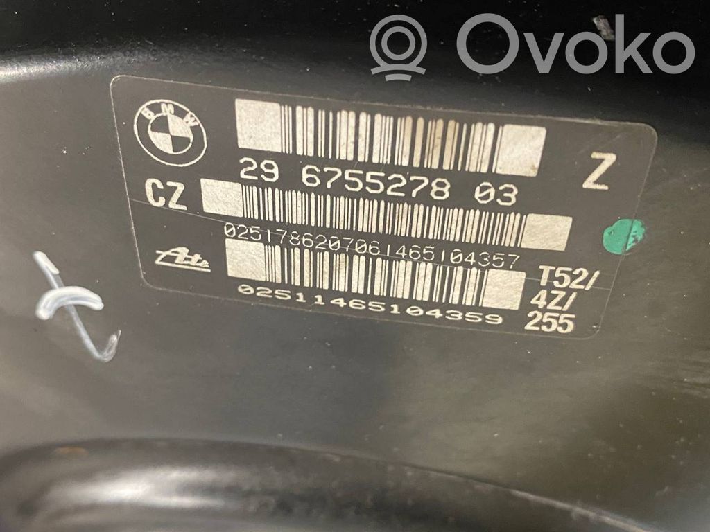 Bremžu vakuuma pastiprinātājs