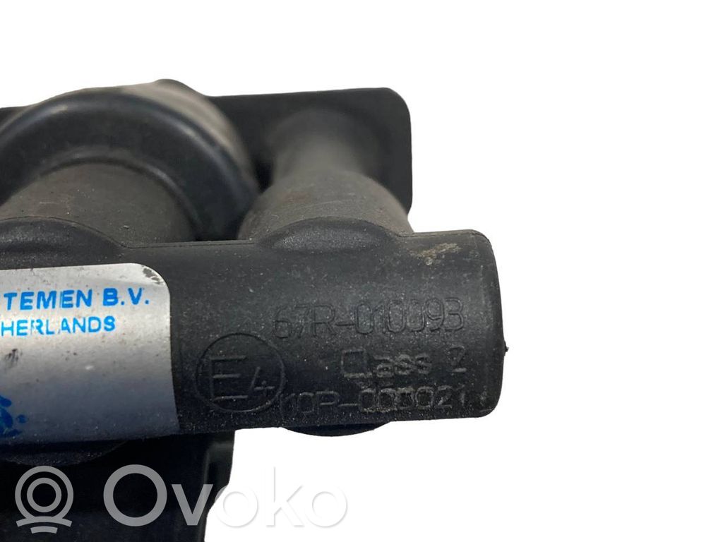 Газовое сопло