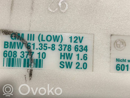 Модуль комфорта