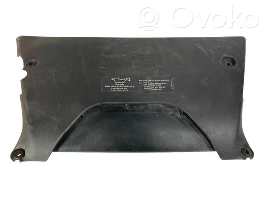 Детали воздухозаборника